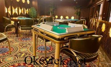 Kütahya Okey Salonu Online Okey